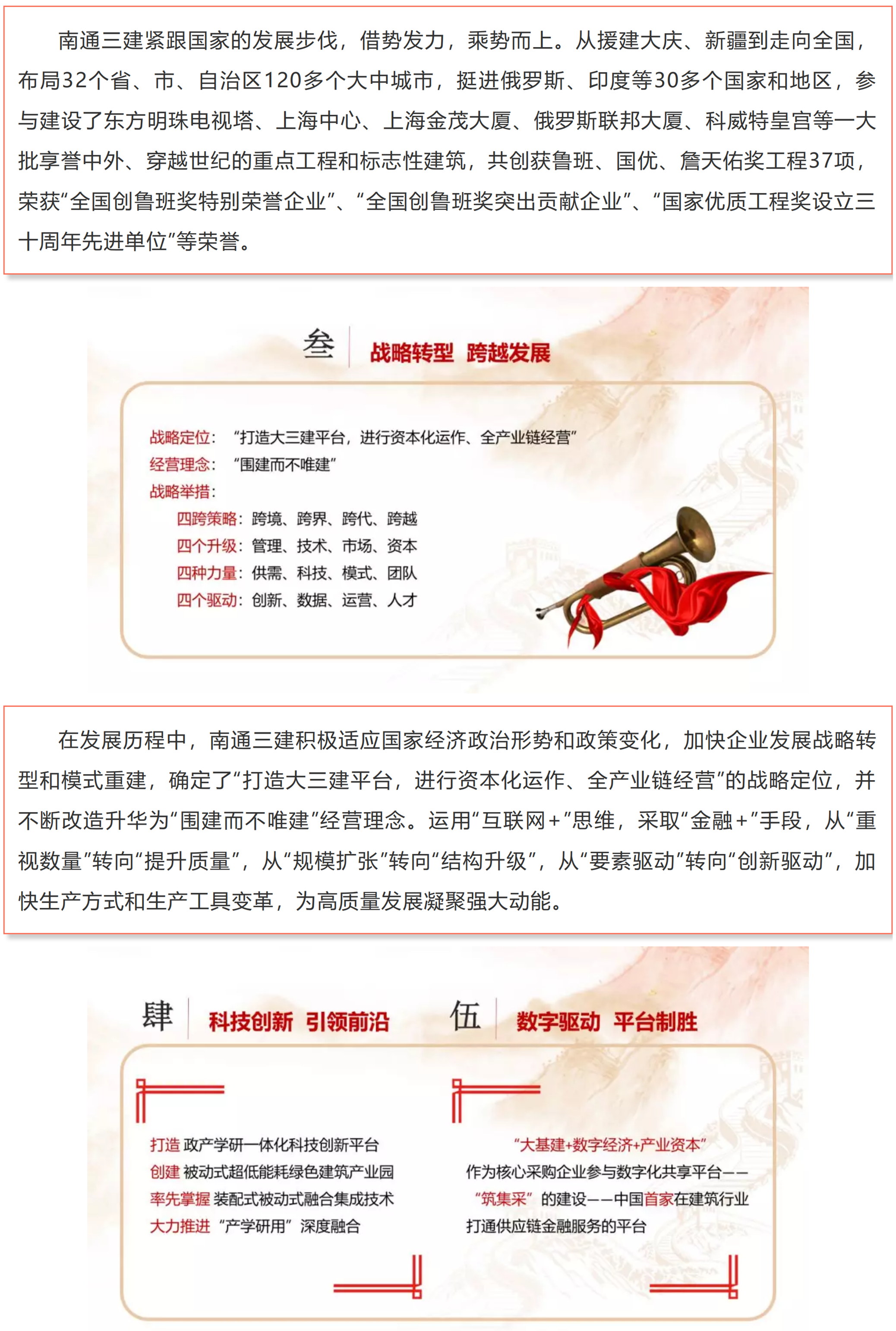 香港正版资料原版资料