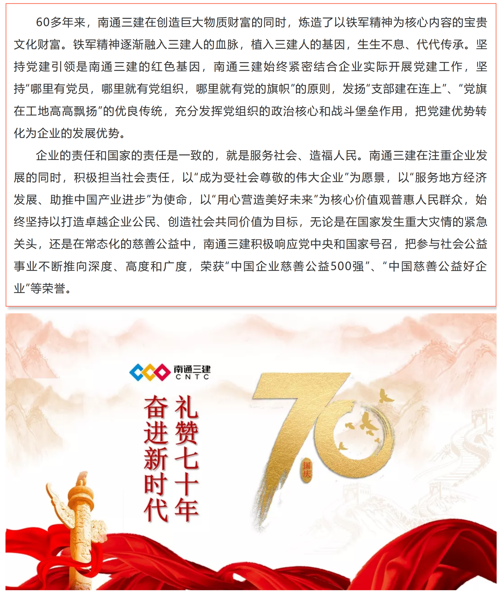 香港正版资料原版资料