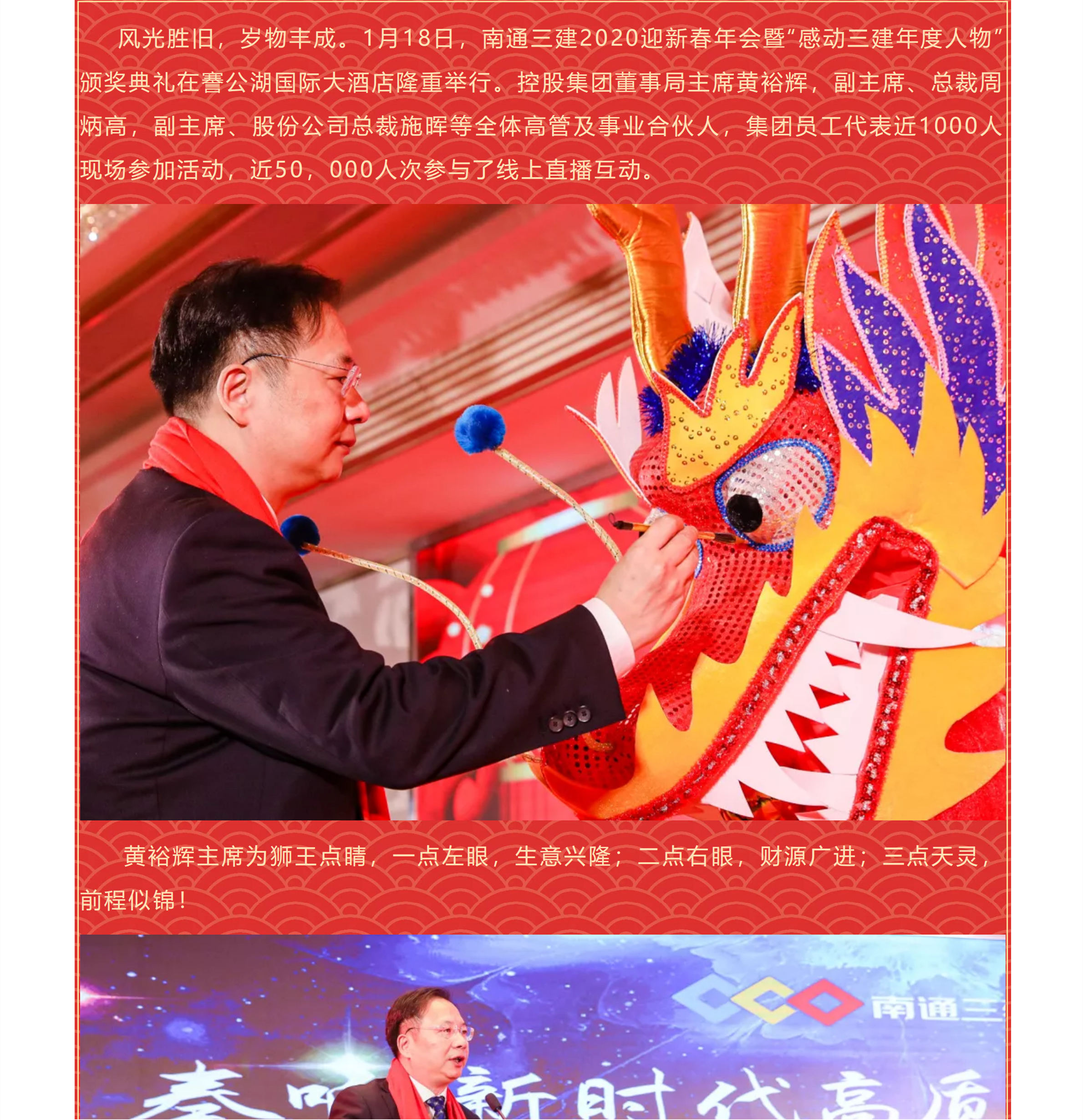 香港正版资料原版资料