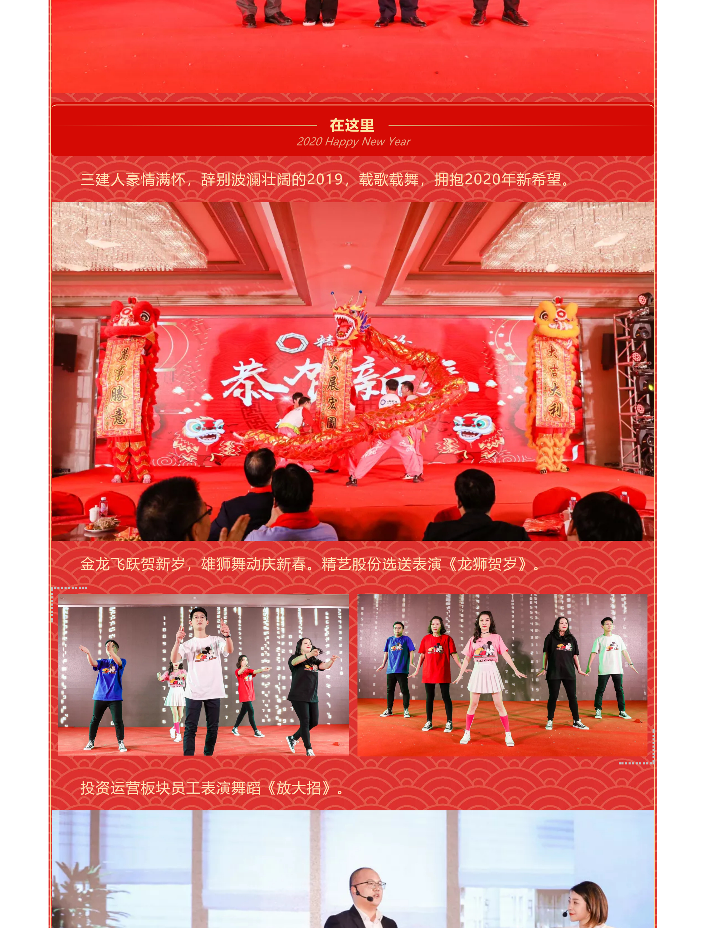 香港正版资料原版资料