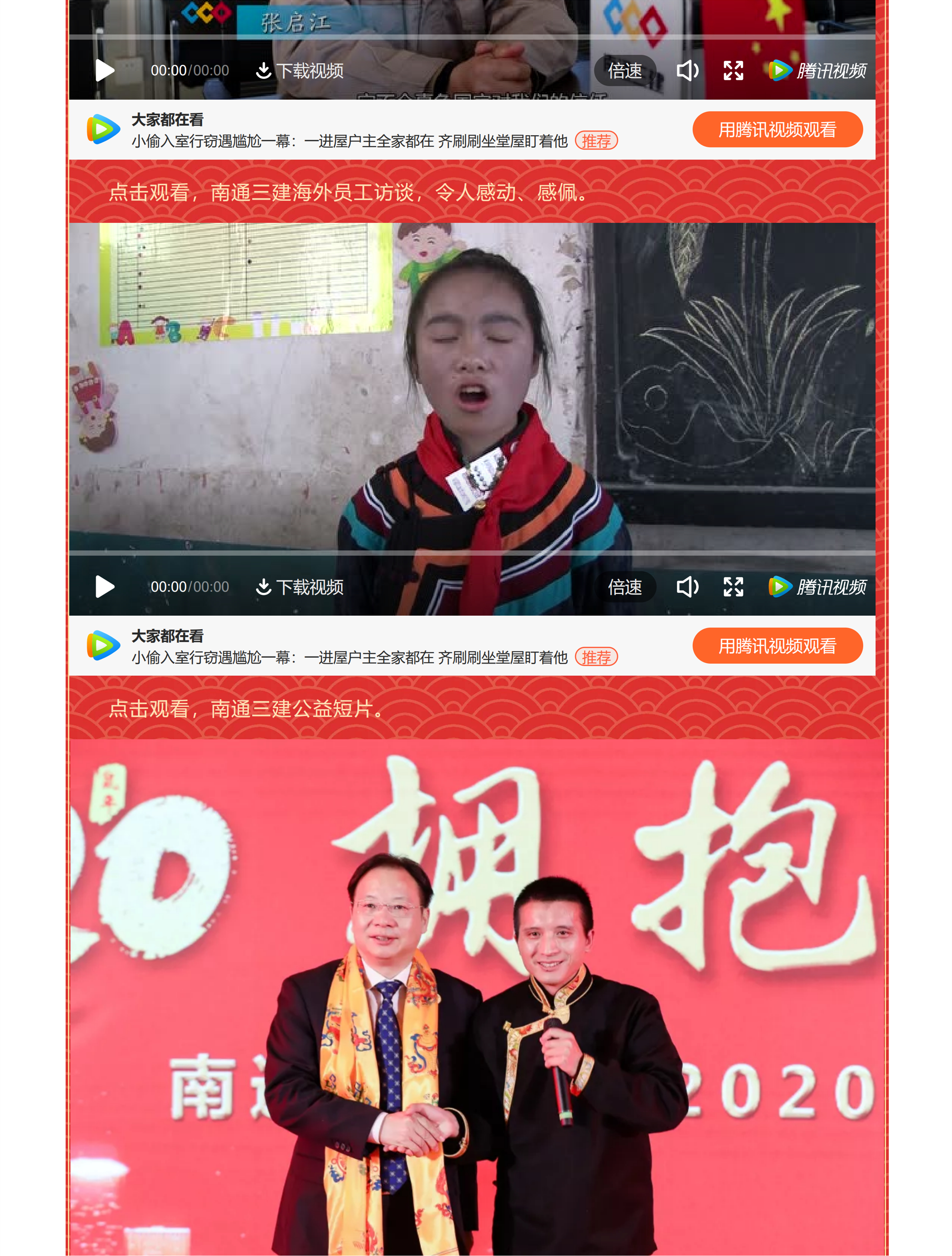 香港正版资料原版资料