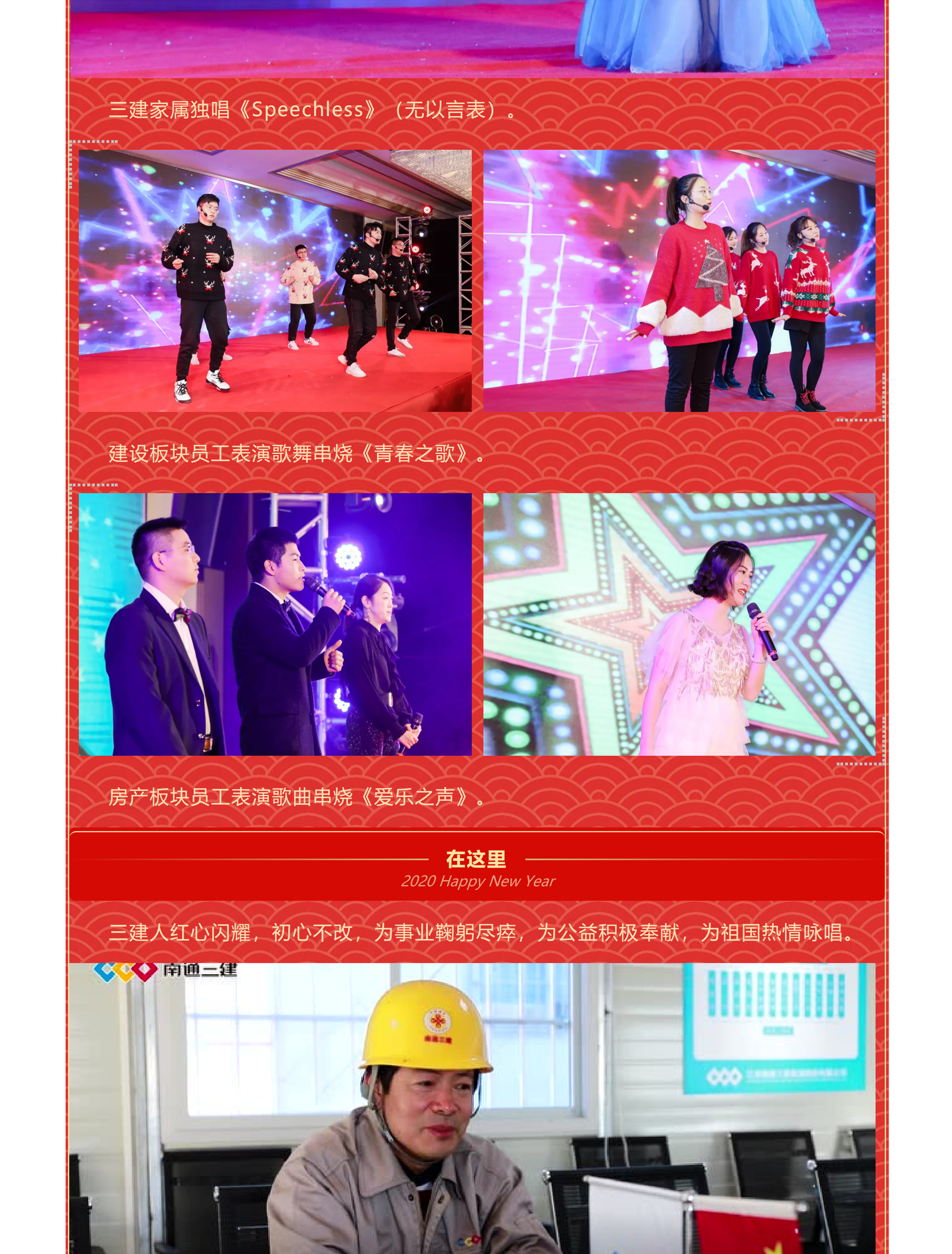 香港正版资料原版资料