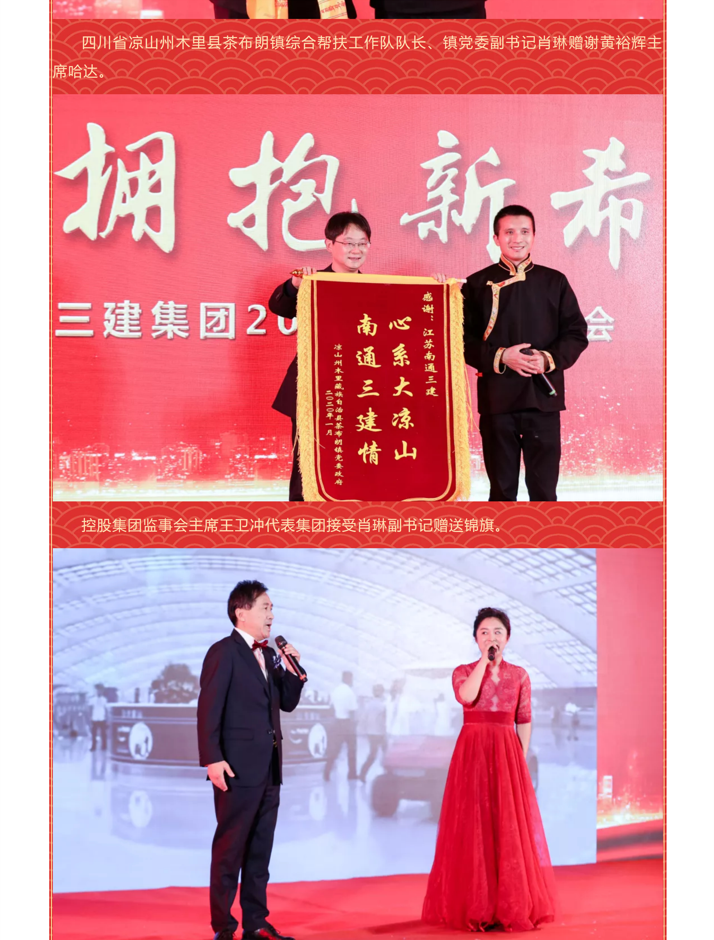 香港正版资料原版资料