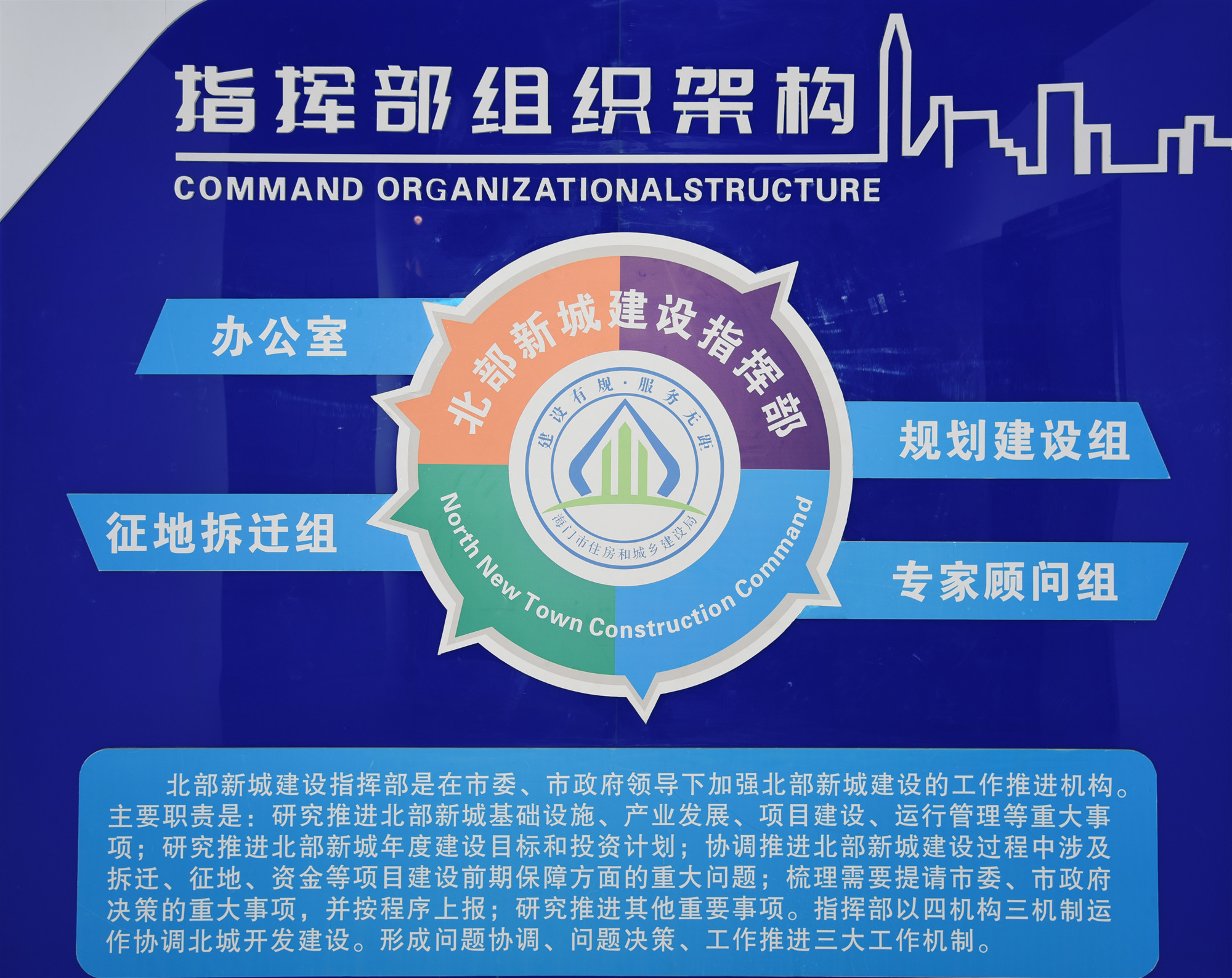 香港正版资料原版资料