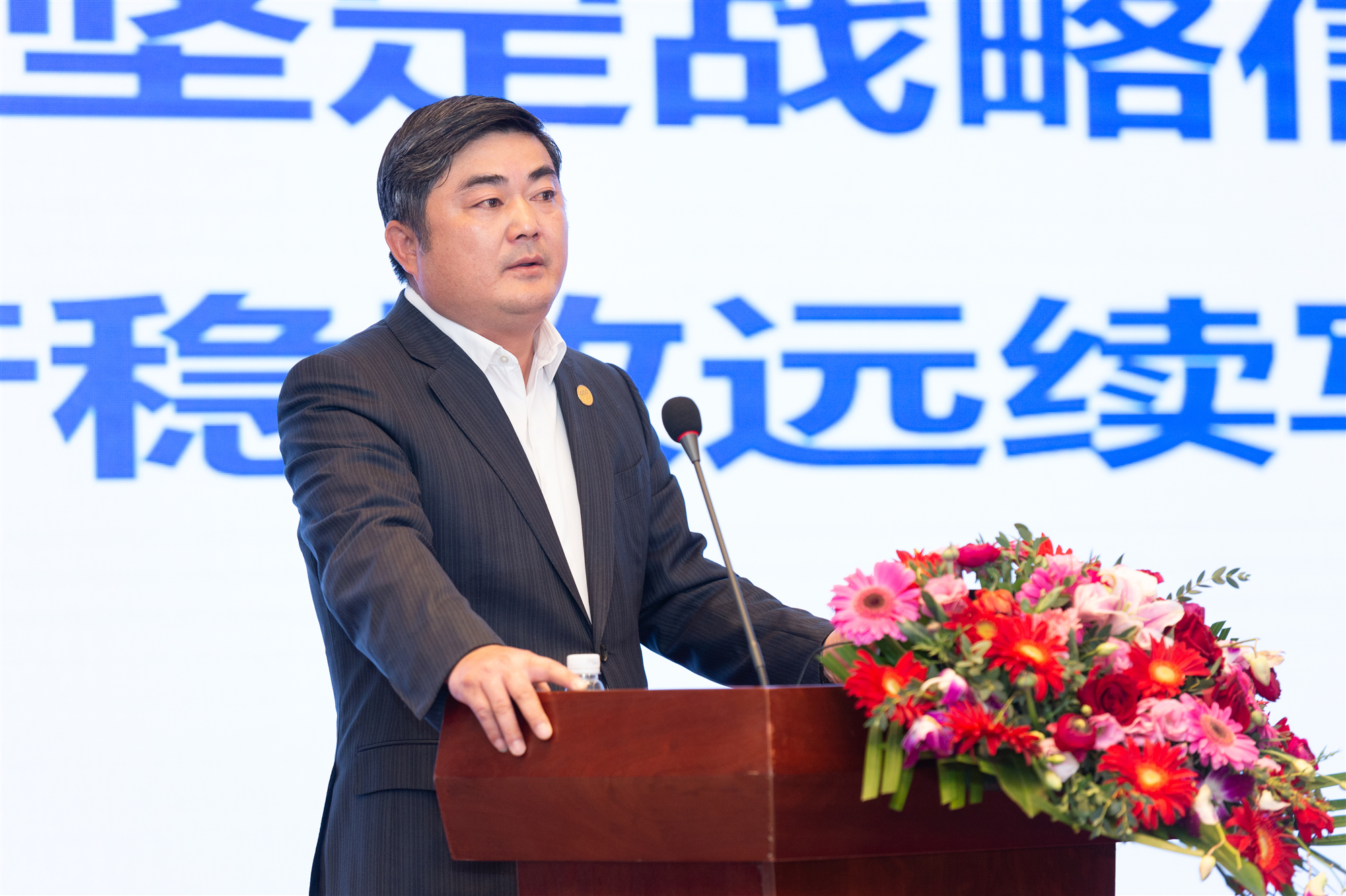 香港正版资料原版资料