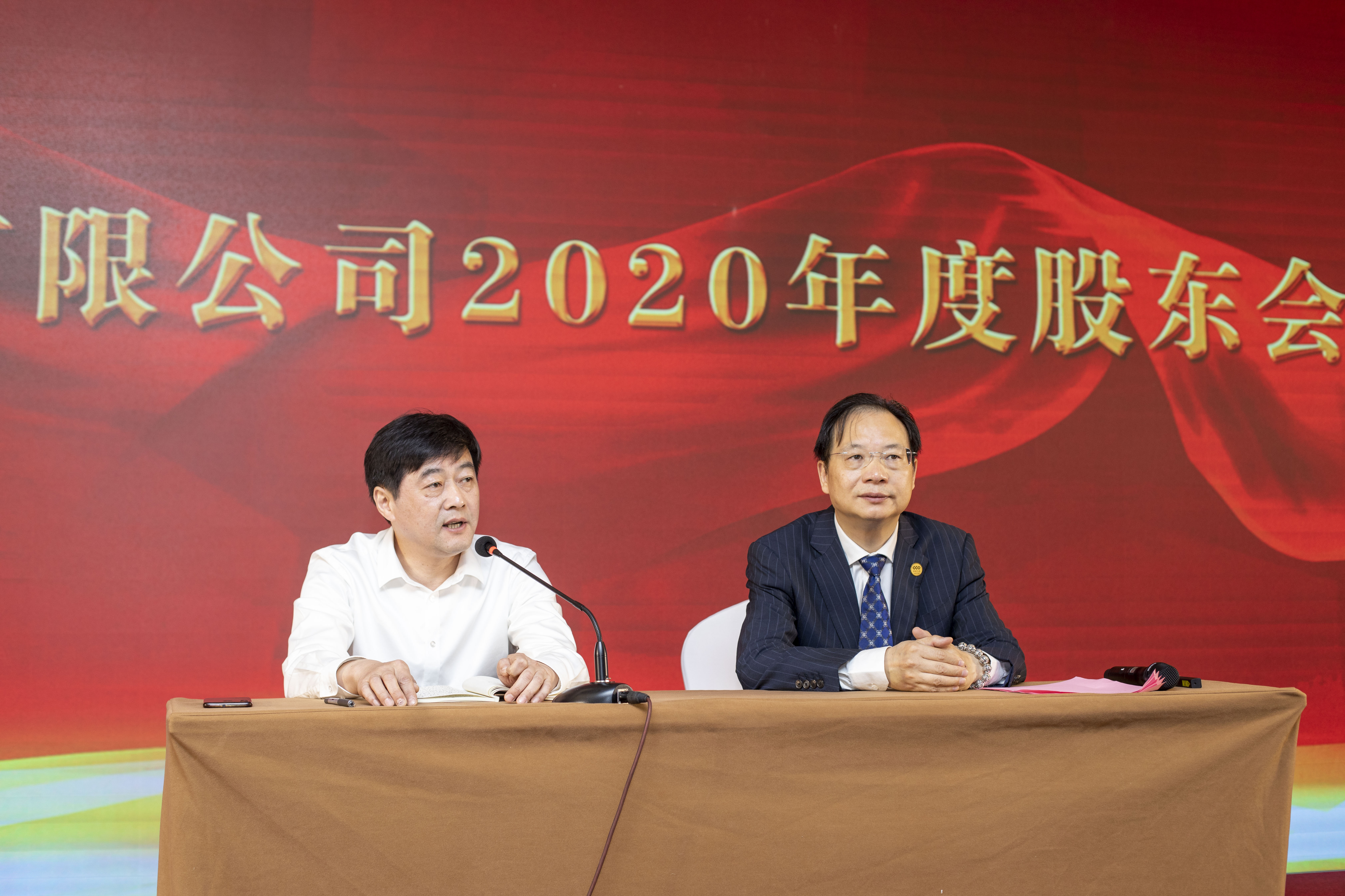 香港正版资料原版资料