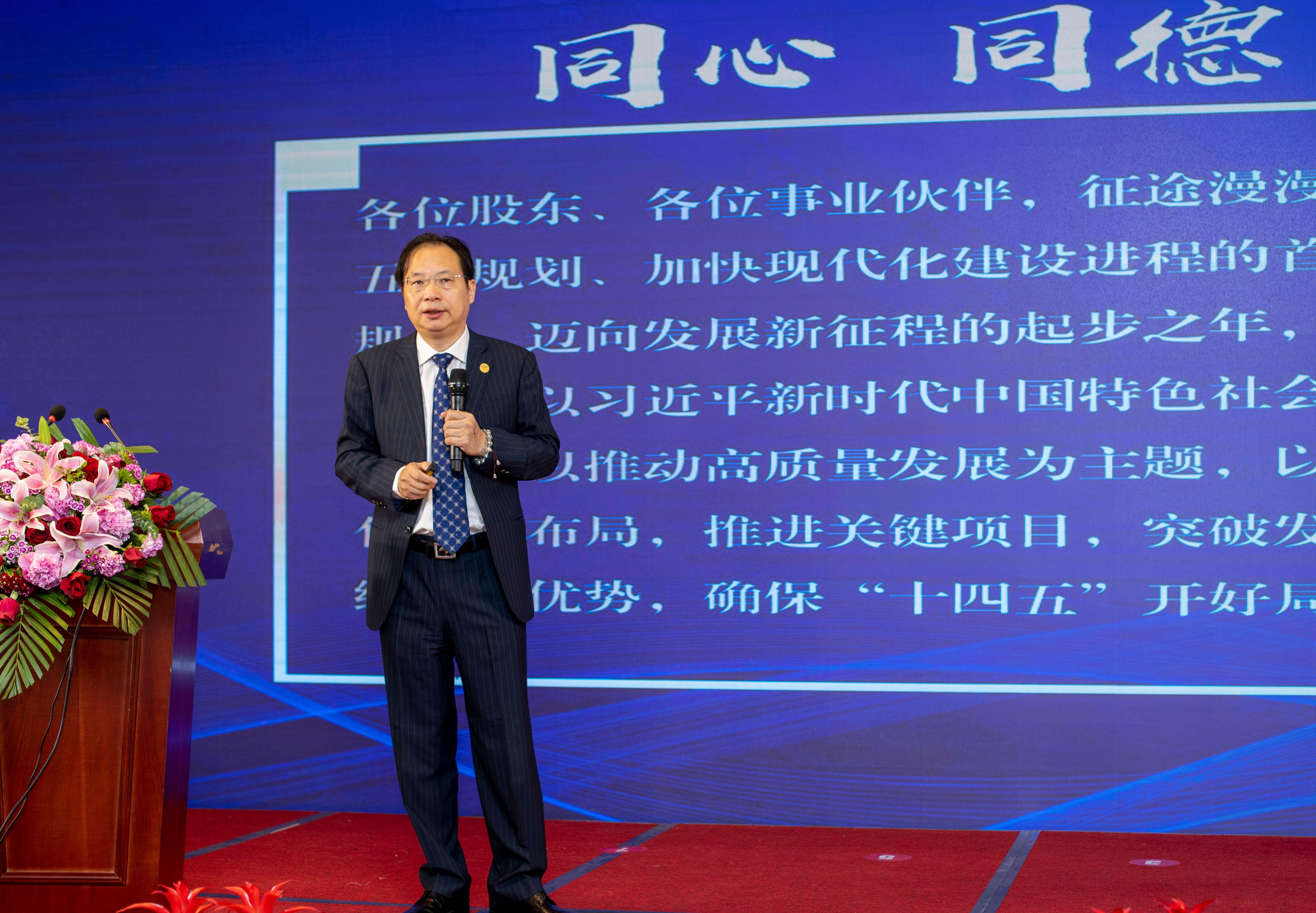 香港正版资料原版资料