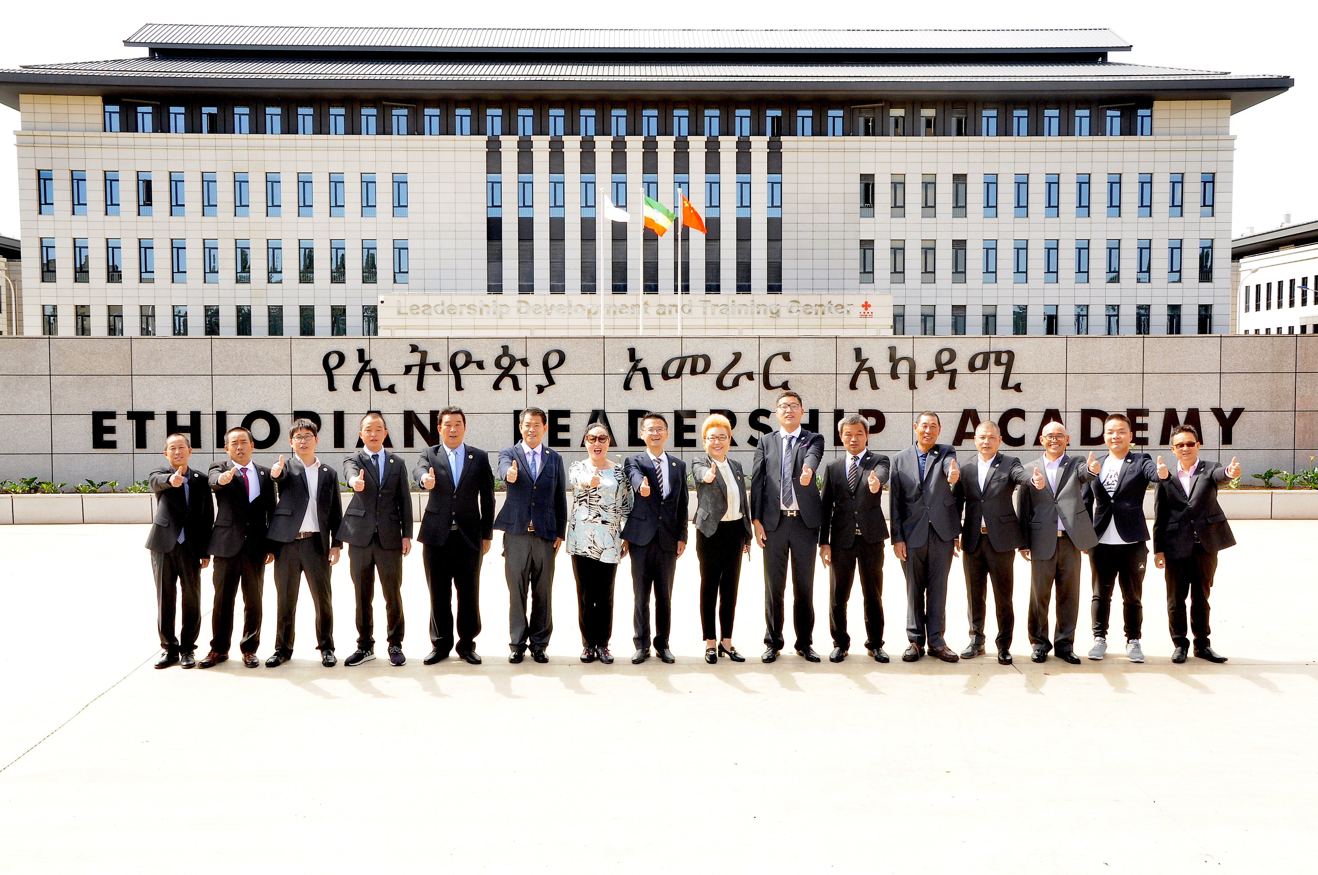 香港正版资料原版资料