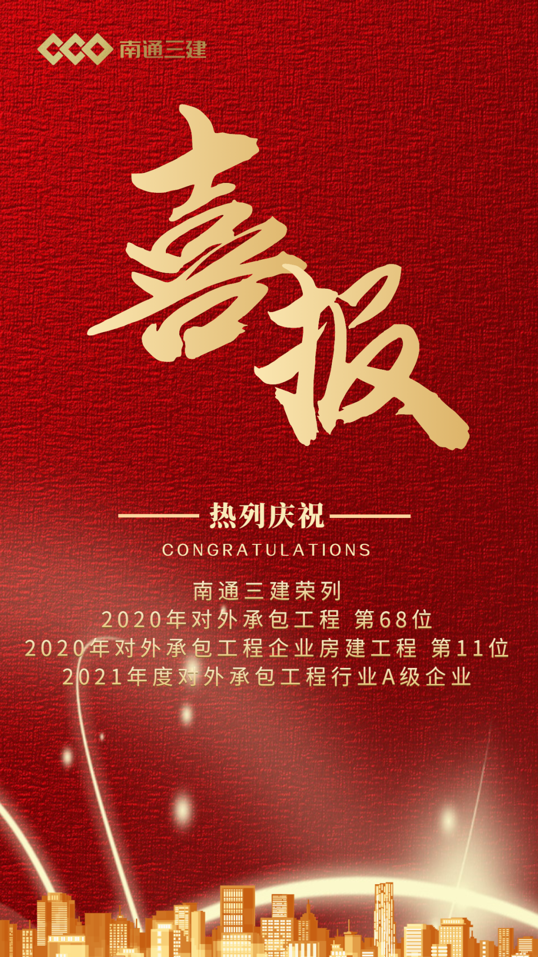 香港正版资料原版资料