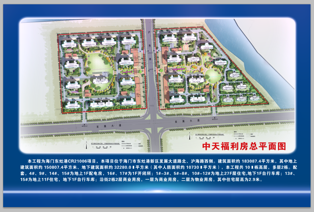 香港正版资料原版资料