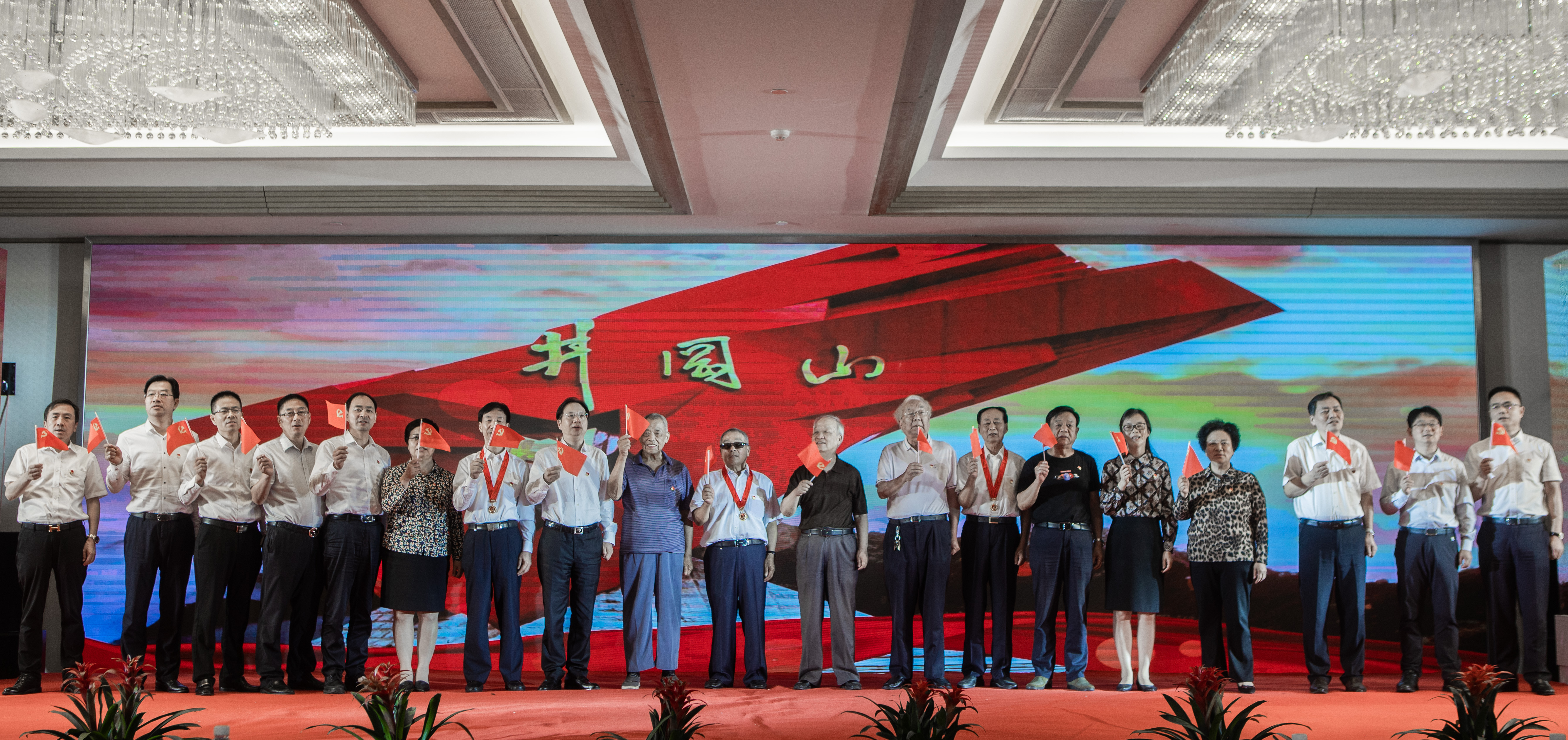 香港正版资料原版资料