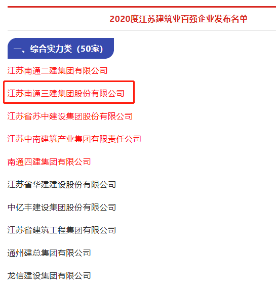 香港正版资料原版资料