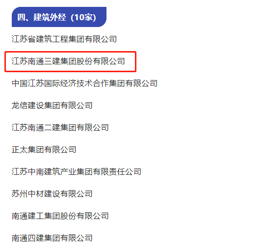 香港正版资料原版资料
