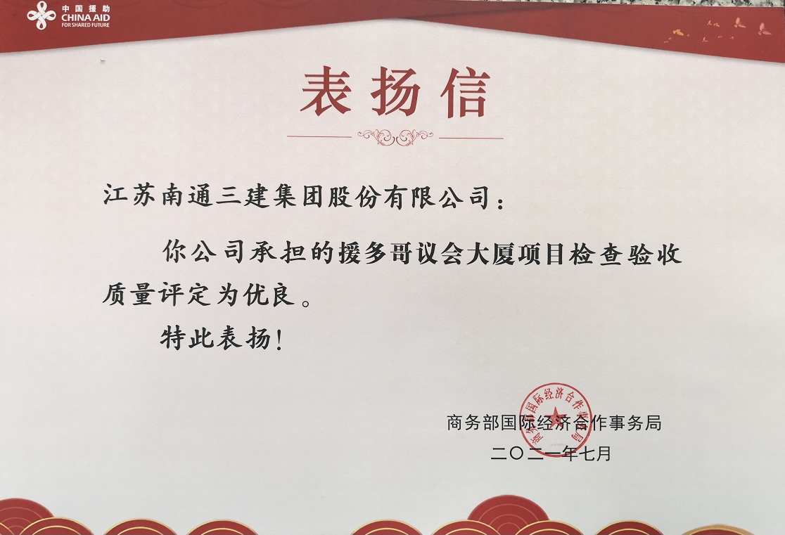 香港正版资料原版资料