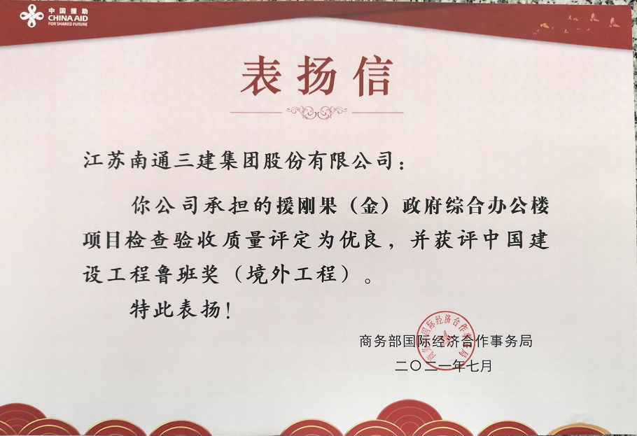 香港正版资料原版资料