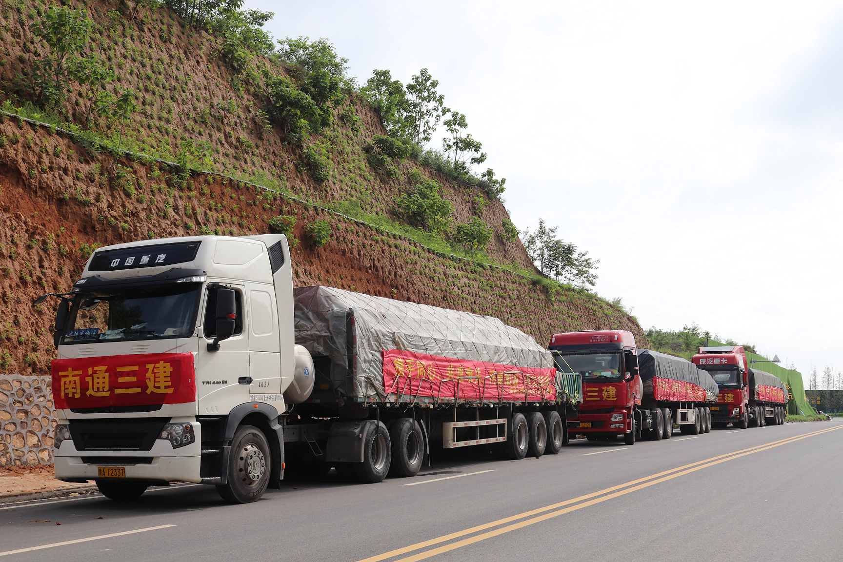 香港正版资料原版资料