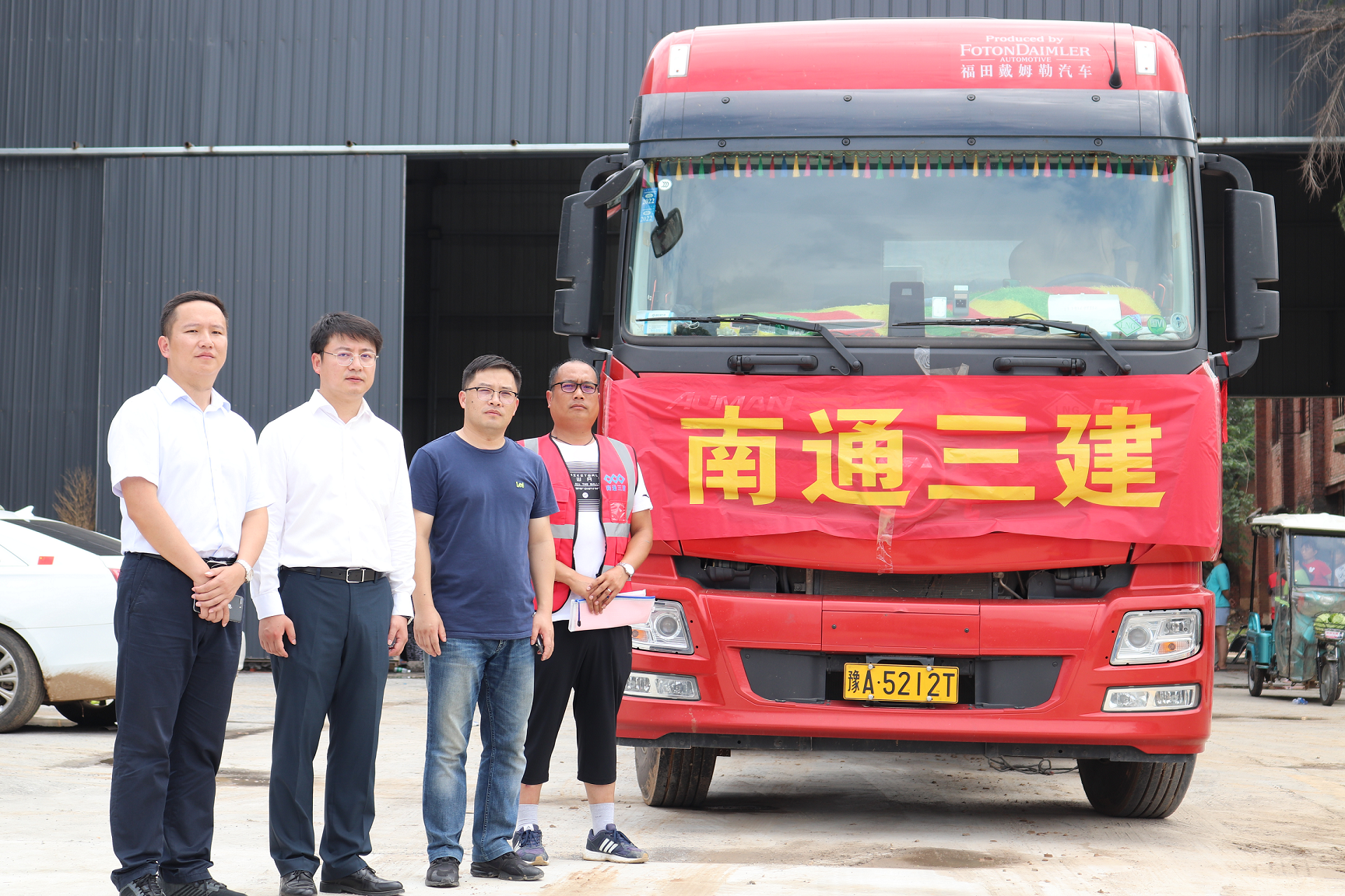 香港正版资料原版资料