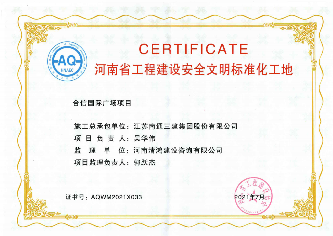 香港正版资料原版资料