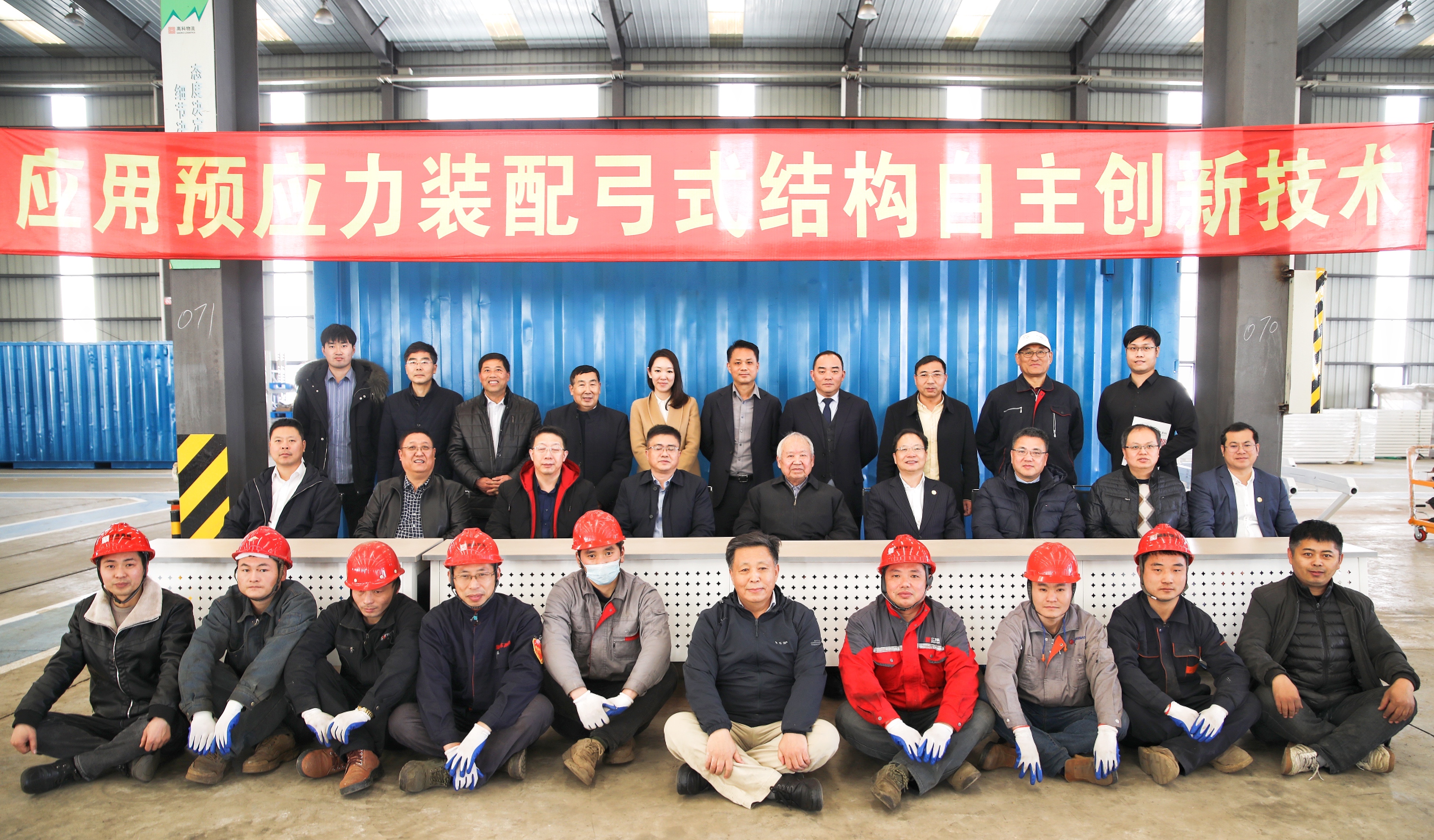 香港正版资料原版资料