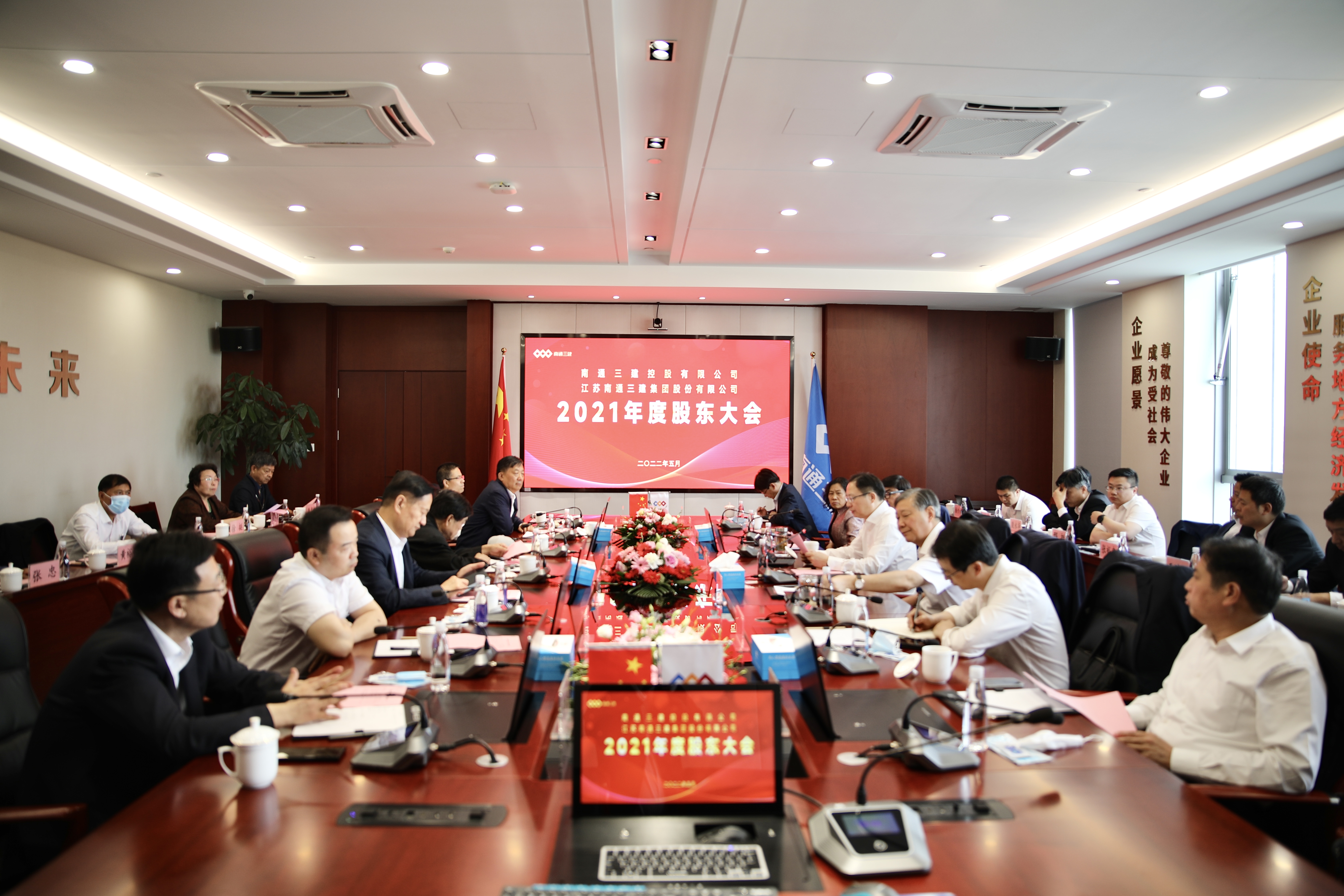 香港正版资料原版资料