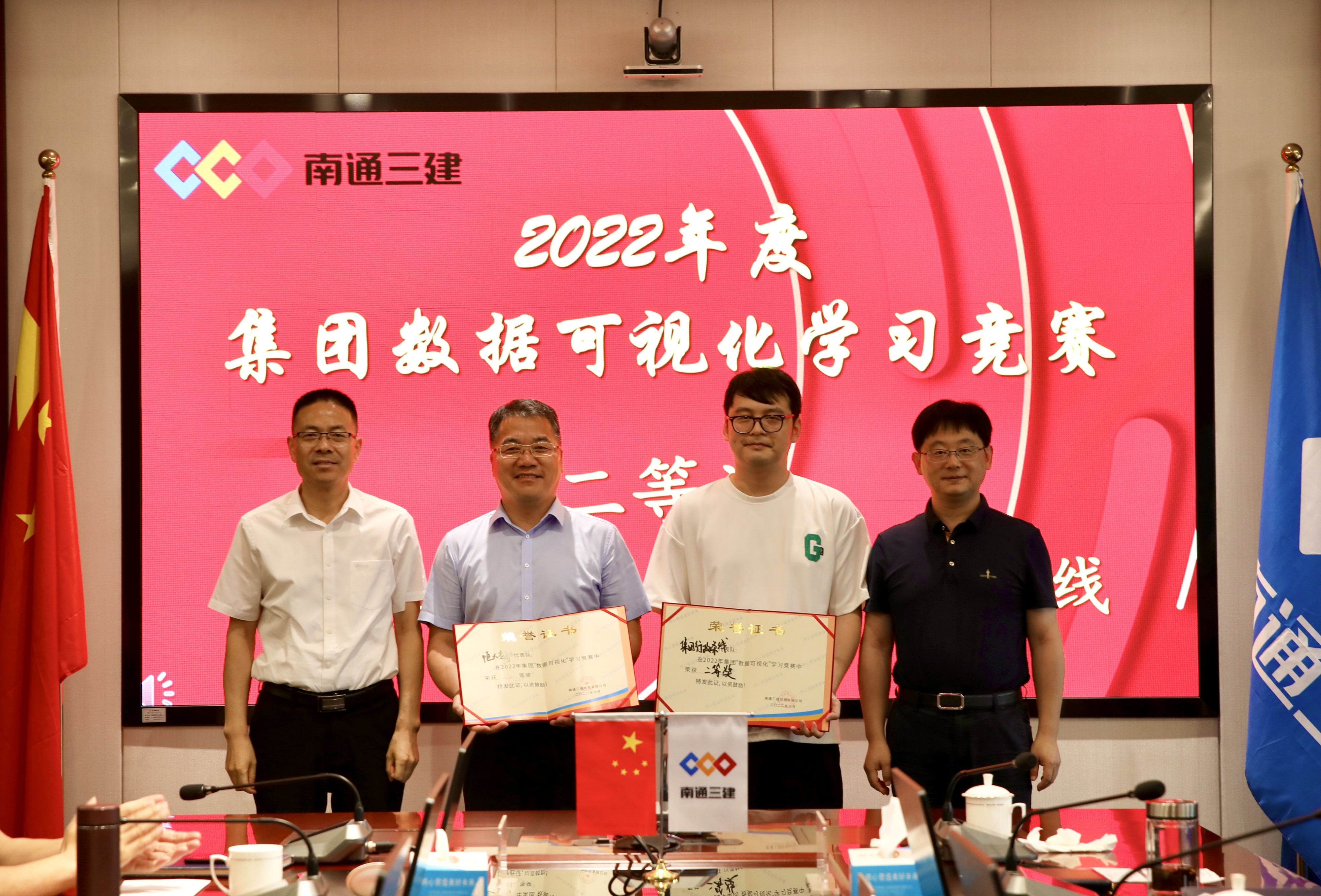 香港正版资料原版资料