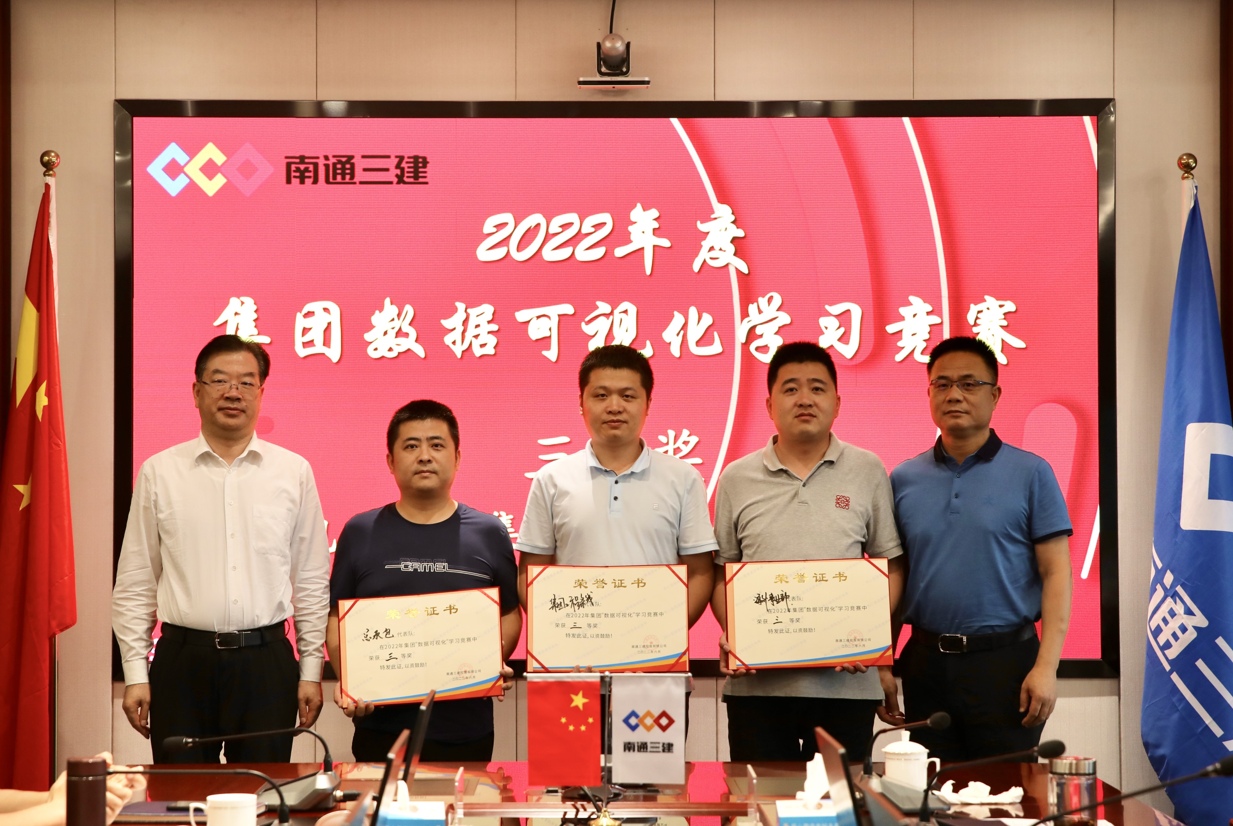 香港正版资料原版资料