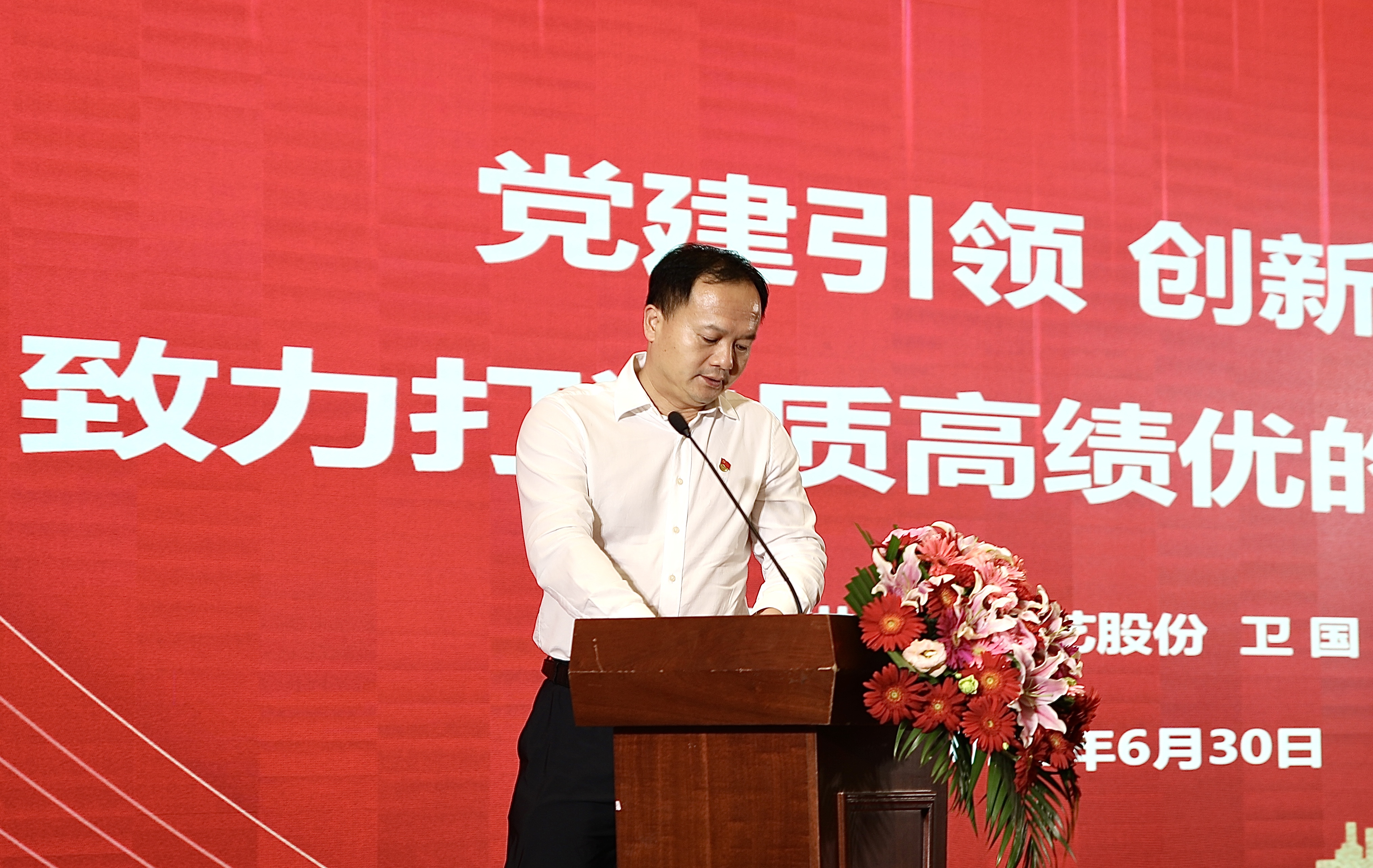 香港正版资料原版资料