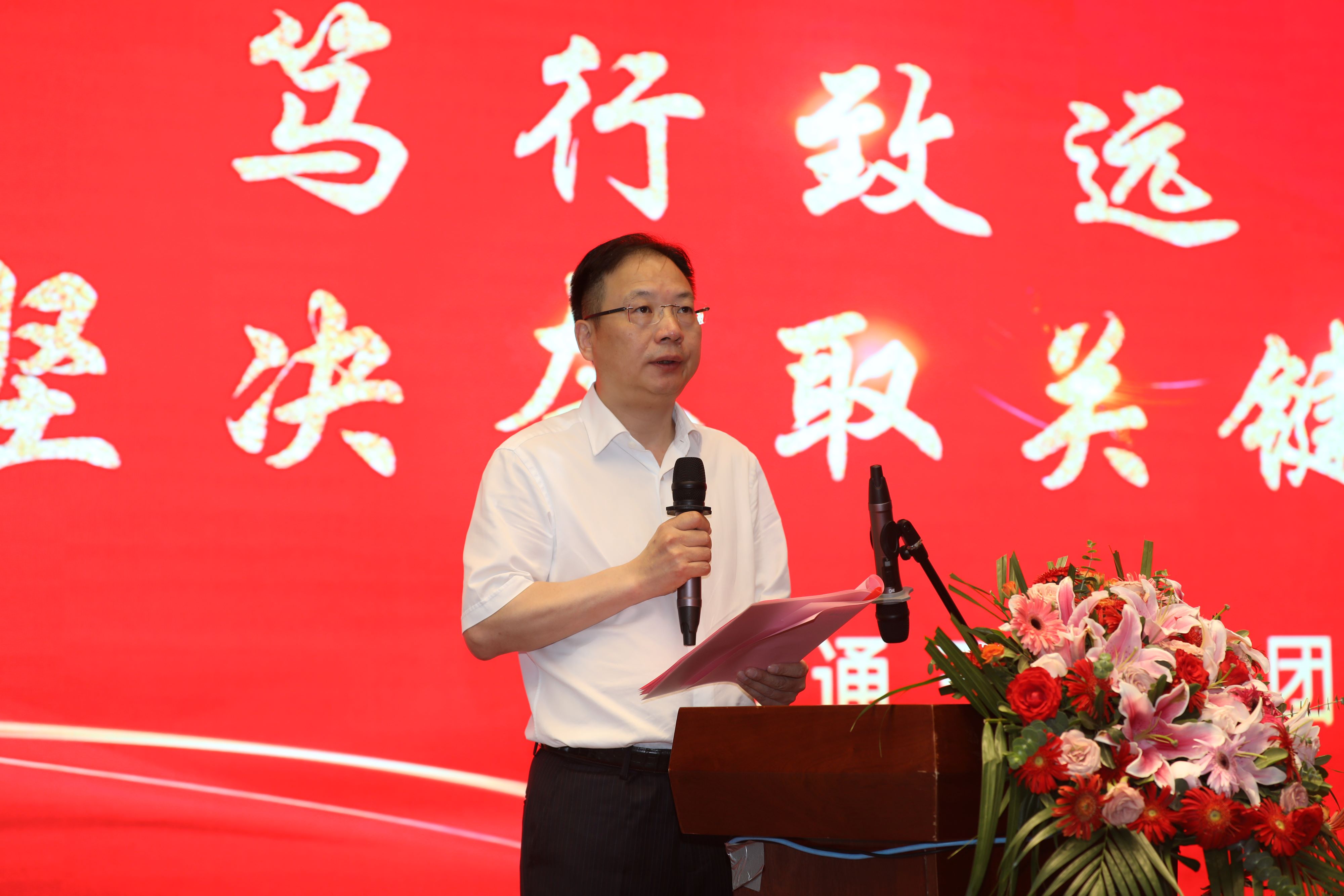 香港正版资料原版资料