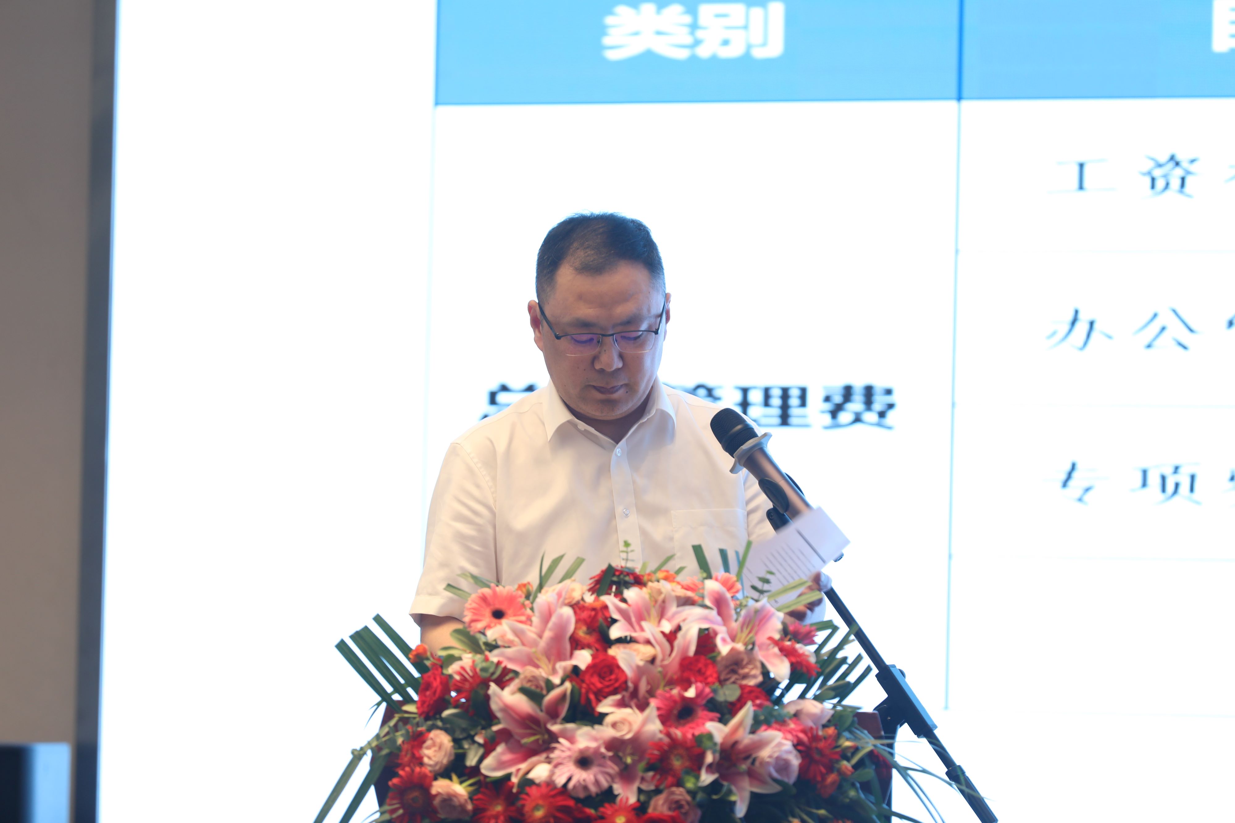 香港正版资料原版资料