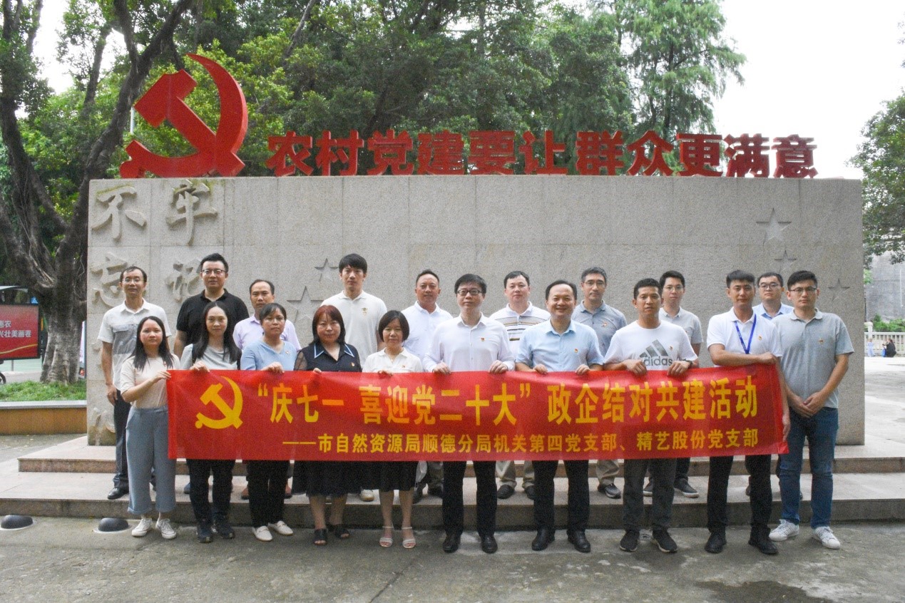 香港正版资料原版资料