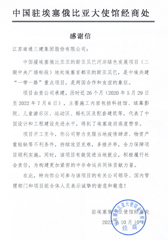 香港正版资料原版资料