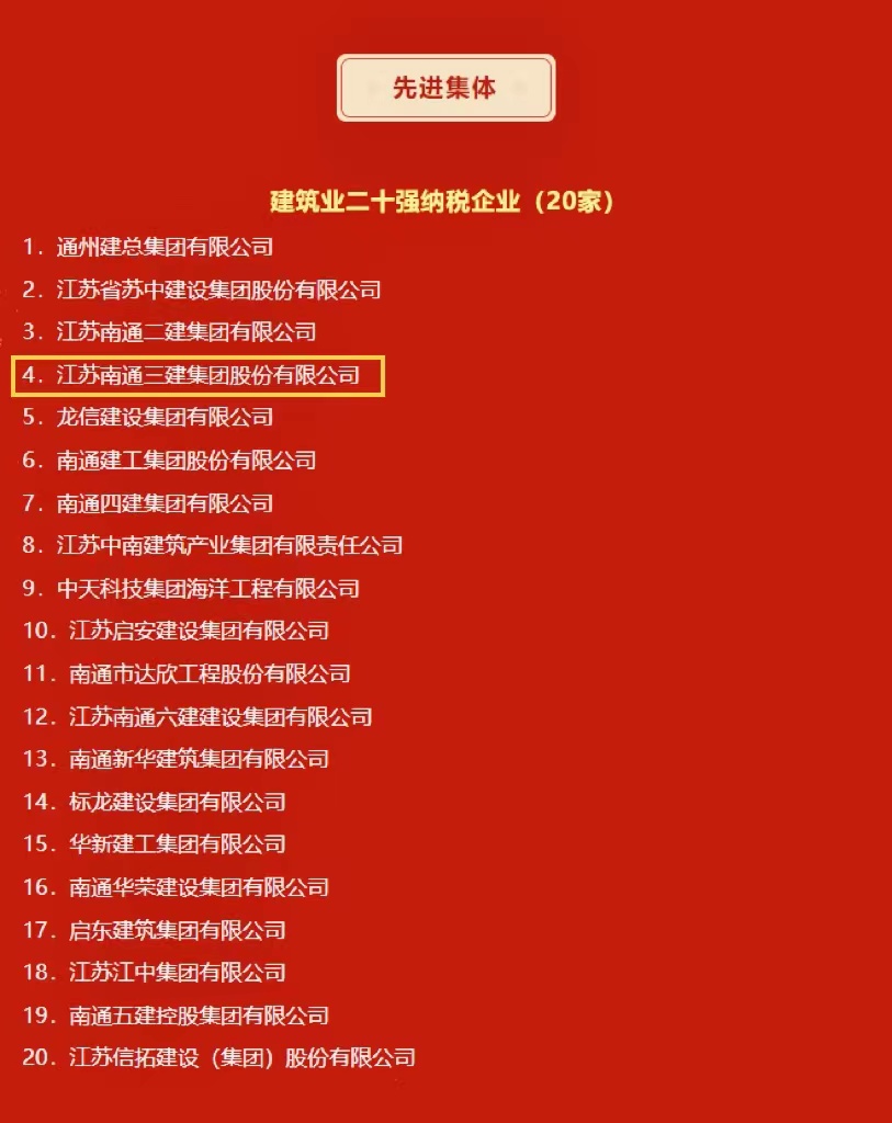 香港正版资料原版资料