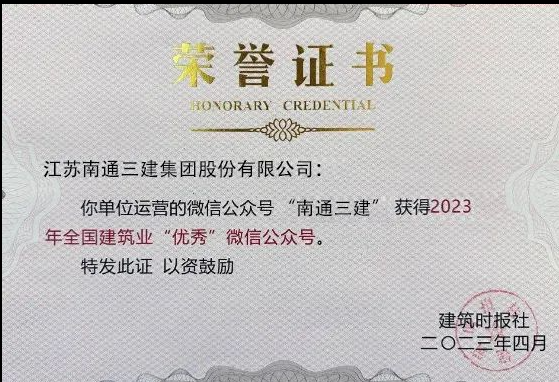 香港正版资料原版资料