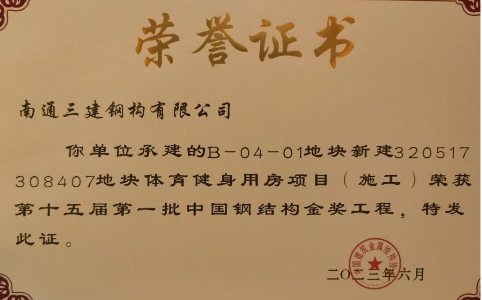 香港正版资料原版资料