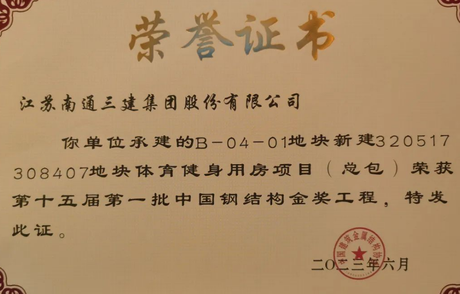 香港正版资料原版资料